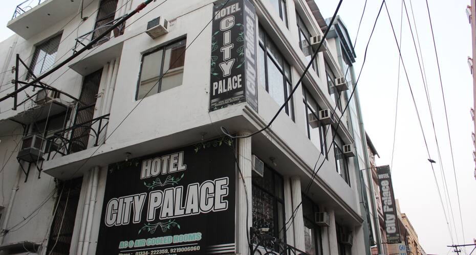 Hotel City Palace, Haridwar 1